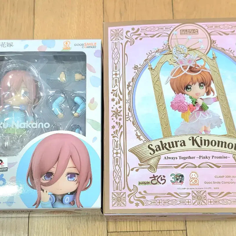 [BUNJANG] Cardcaptor Sakura Always Together Pinky Promise Nendoroid 30th Anniversary Version / 1533 사쿠라(체리) Always Together Pinky 넨도