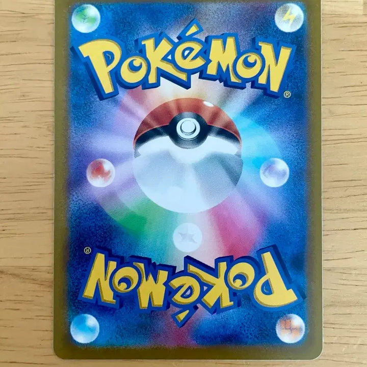 [BUNJANG] Pokemon GO Ivysaur 001/071 Trading Card / 일판 포켓몬카드 포켓몬고 이상해씨 001/071