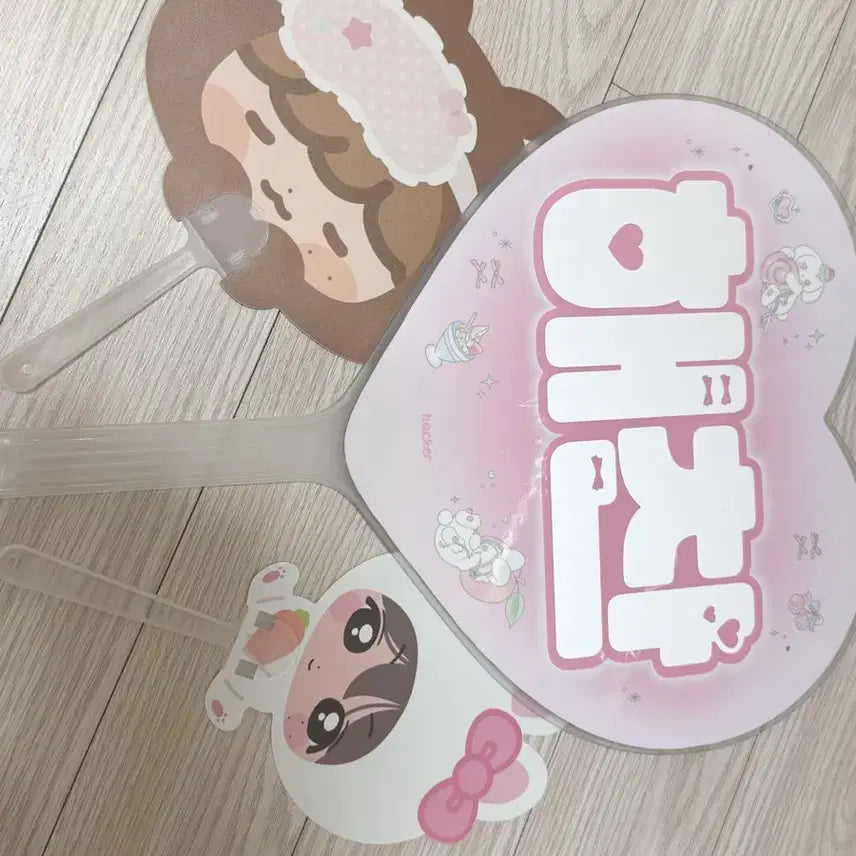 [BUNJANG] NCT Haechan Uchiwa Fan Bundle Set / 엔시티 해찬 우치와 부채 일괄 양도
