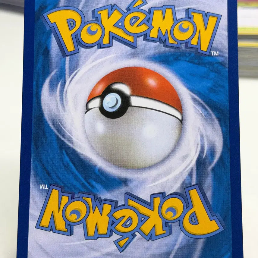 [BUNJANG] Glass S10P 063/067 U / 굉장한 글라스 s10P 063/067 U (500원)