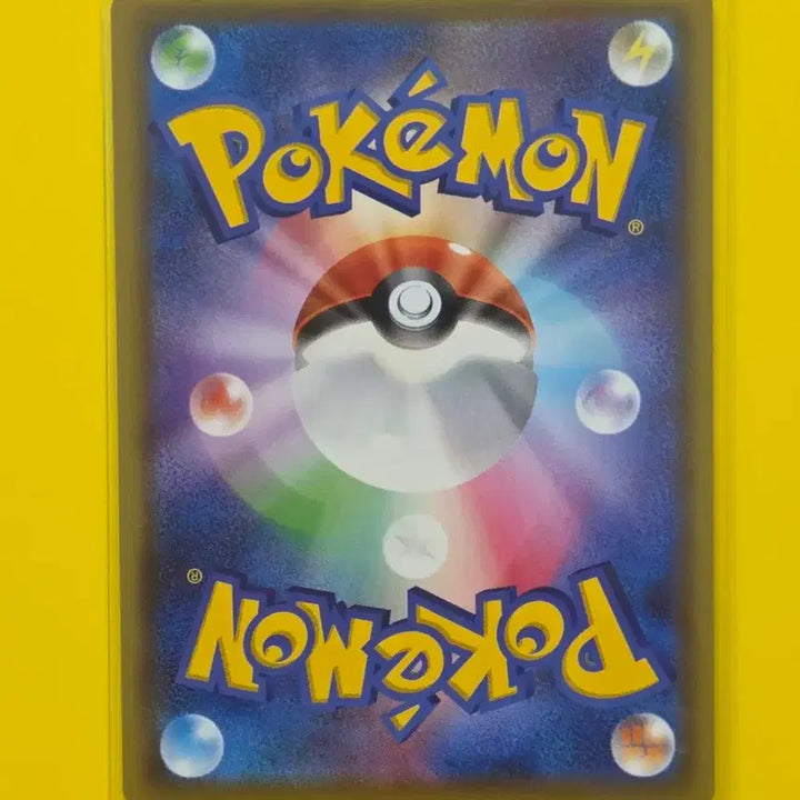 [BUNJANG] Pokemon Card Esser V RR Japanese Version / 포켓몬카드 에쎄르 V RR 일판 22