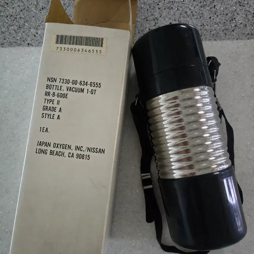 [BUNJANG] Nissan Vacuum Bottle 1 Quart RR-B-600E / 닛산 진공병 1쿼트 RR-B-600E  (새상품)