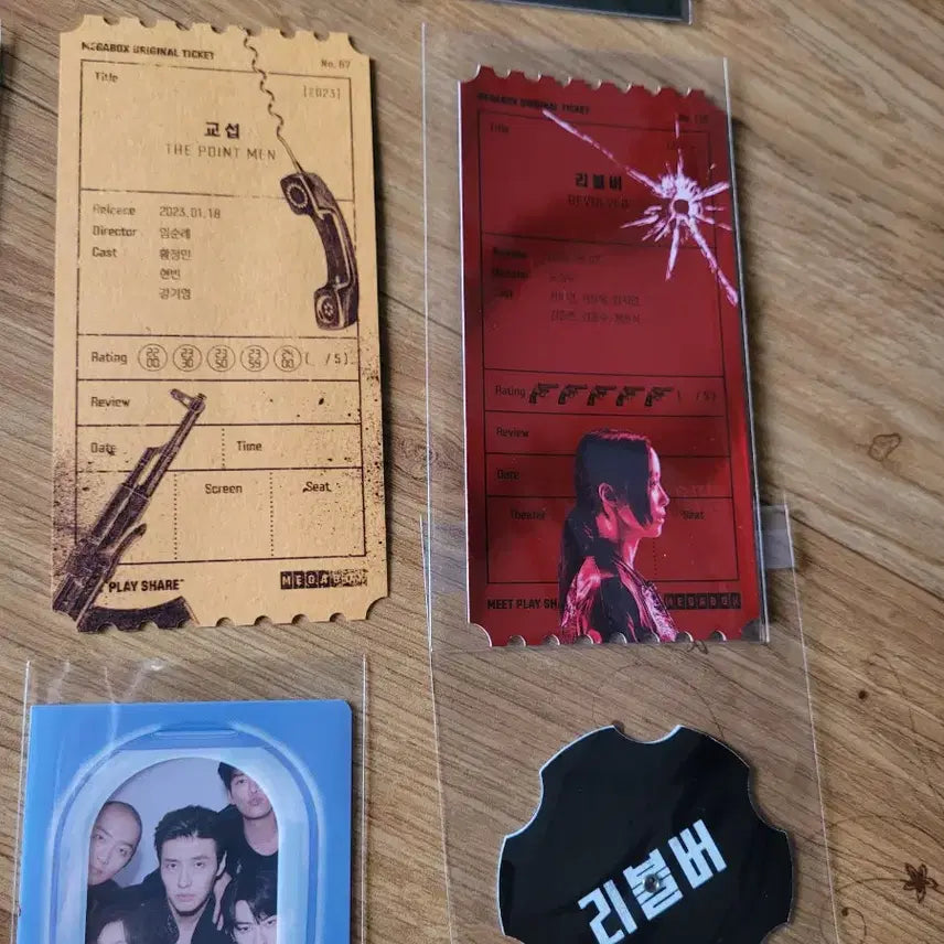 [BUNJANG] Revolver Art Card Bundle Set / 6개일괄)리볼버아트카드 리볼버오티 교섭오티 거룩한밤아트카드 영화특전 카드