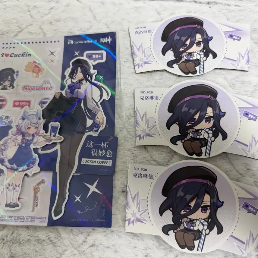 [BUNJANG] Genshin Impact Clorinde Luckin Coffee Collaboration Set / 원신 클로린드 루이싱커피 luckin coffee