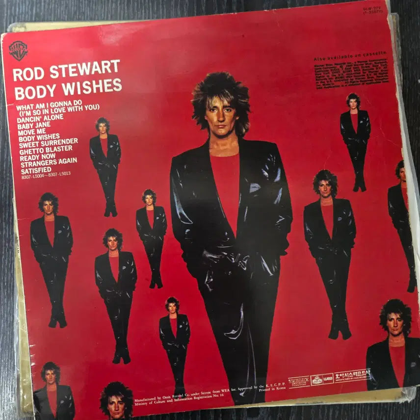 [BUNJANG] Rod Stewart Bundle Set 7 LP Records / 로드스튜어트 LP 7장 일괄판매