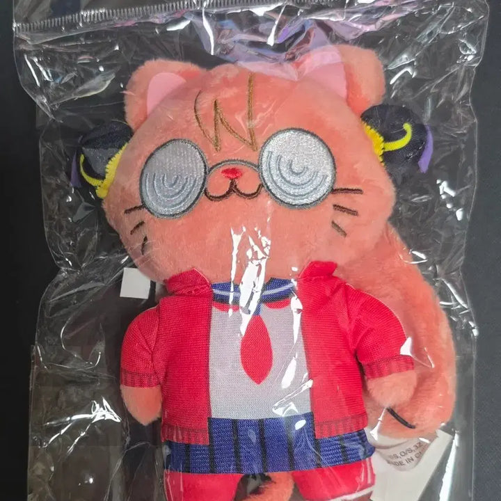 [BUNJANG] Gintama 3Z Kagura Cat Plush / [판매] 은혼 삼젯 카구라 네코누이 원가판매