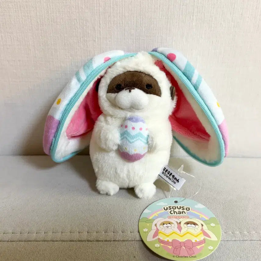 [BUNJANG] Easter Egg Uso Uso-chan Mini Doll Keyring / 이스터에그 우소우소짱 미니인형 키링