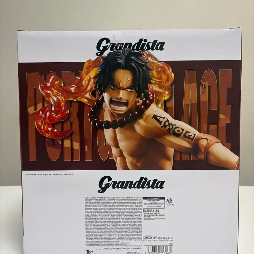 [BUNJANG] Banpresto One Piece Grandista Special Ace Figure / 원피스 그란디스타 스페셜 에이스