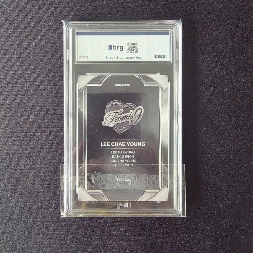 [BUNJANG] Promis Nine Terucca Limited Slabs Chaeyoung Lee / 프로미스나인 테레카 리미티드 슬랩 이채영