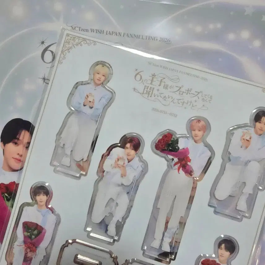 [BUNJANG] NCT WISH Japan Fanmeeting Entrance Gift Confetti / 엔시티위시 일본 팬미팅 입장선물