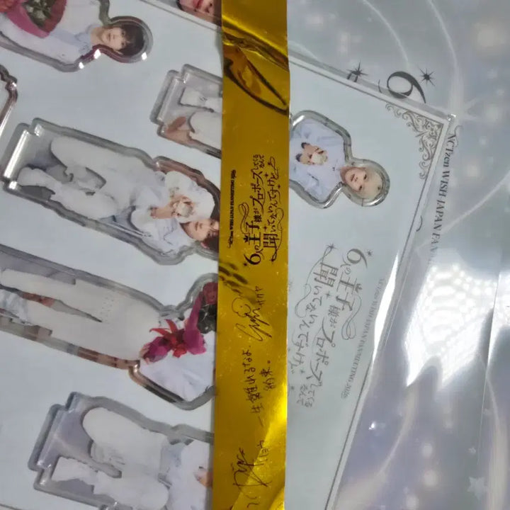 [BUNJANG] NCT WISH Japan Fanmeeting Entrance Gift Confetti / 엔시티위시 일본 팬미팅 입장선물
