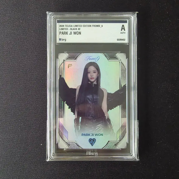 [BUNJANG] fromis_9 Tereca Limited Slab Jiwon / 프로미스나인 테레카 리미티드 슬랩 박지원
