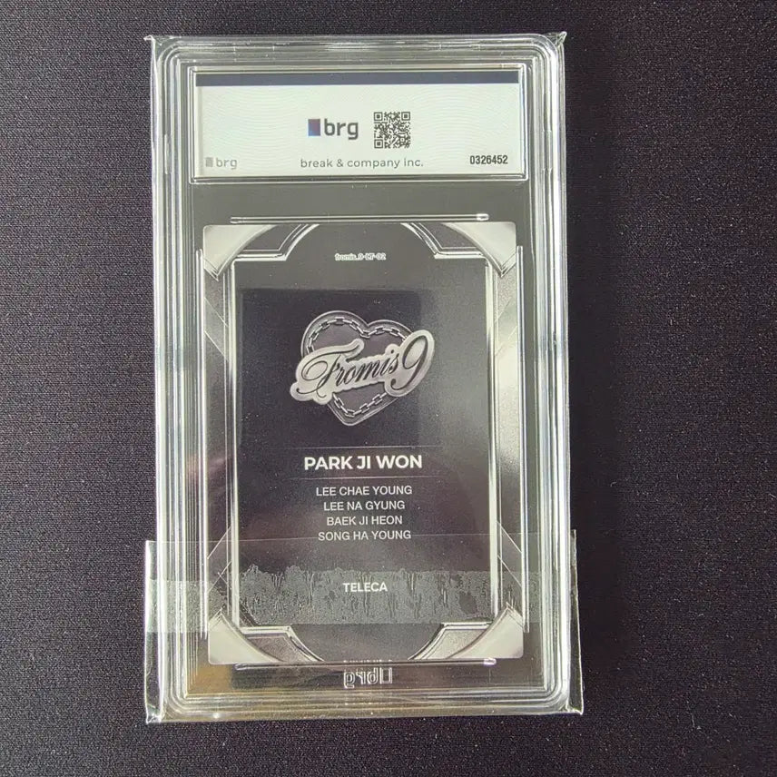[BUNJANG] fromis_9 Tereca Limited Slab Jiwon / 프로미스나인 테레카 리미티드 슬랩 박지원