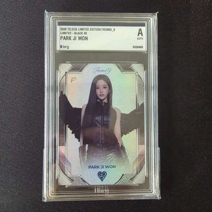 [BUNJANG] fromis_9 Tereca Limited Slab Jiwon / 프로미스나인 테레카 리미티드 슬랩 박지원