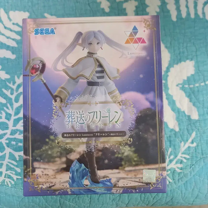 [BUNJANG] Sega Frieren: Beyond Journey&