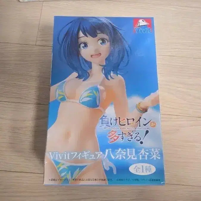 [BUNJANG] Unsealed Yanami Anna Figure - Too Many Defeated Heroines / 미개봉 패배 히로인이 너무 많아 야나미 안나 피규어