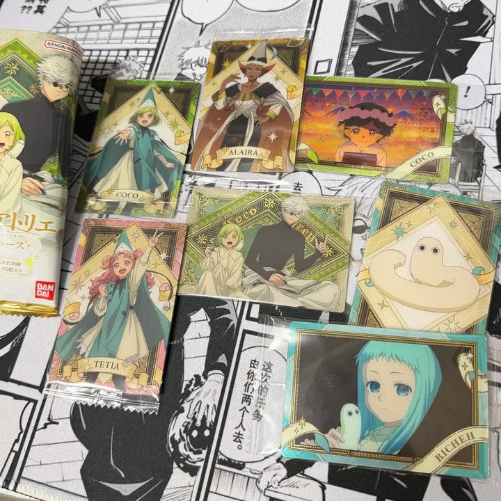 [BUNJANG] Atelier Ryza Wafer Card Set / 고깔모자의 아틀리에 웨하스 카드, 시크릿 카드외 6종