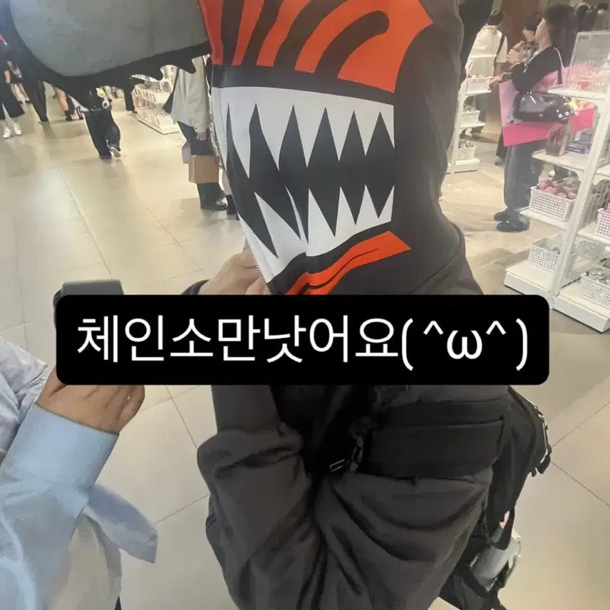 [BUNJANG] Chainsaw Man Denji &amp; Reze Limited Edition Pop-up Official Hoodie / 체인소맨 레제팝업 한정판 공식 후드집업 덴지