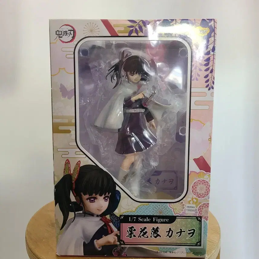 [BUNJANG] Tsuyuri Kanao Figure / 귀멸의 칼날 츠유리 카나오 피규어