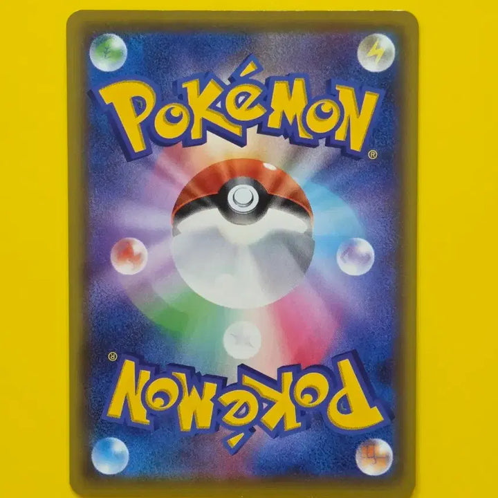 [BUNJANG] Pokemon Card Dragapult V RR Japanese / 포켓몬카드 드래펄트V RR 일판 23