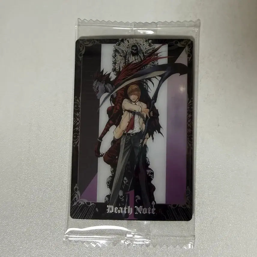 [BUNJANG] Death Note Wescha Metal Card Light Normal / 데스노트 웨하스 메탈 카드 라이토 노멀