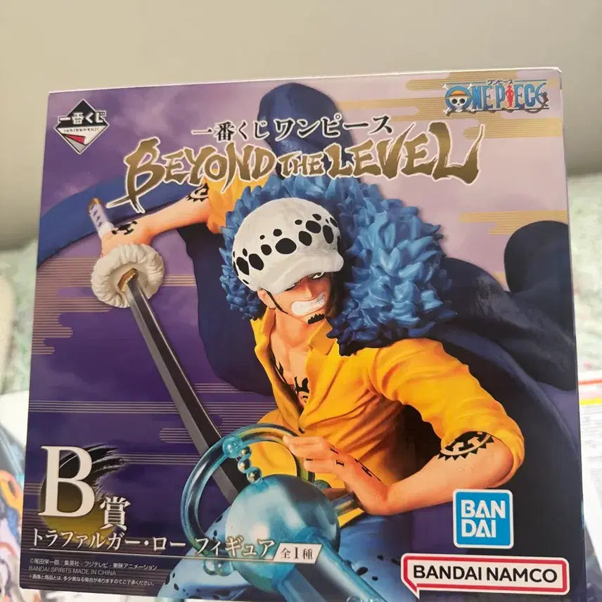 [BUNJANG] Ichiban Kuji One Piece Trafalgar D. Water Law Figure / 제일복권 원피스 로우 피규어 팝니다