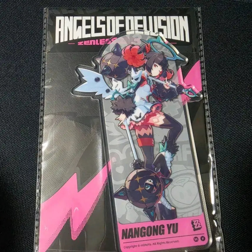 [BUNJANG] Zenless Zone Zero Namgung Woo Acrylic Stand / 젠레스 존 제로 남궁우 아크릴 스탠드