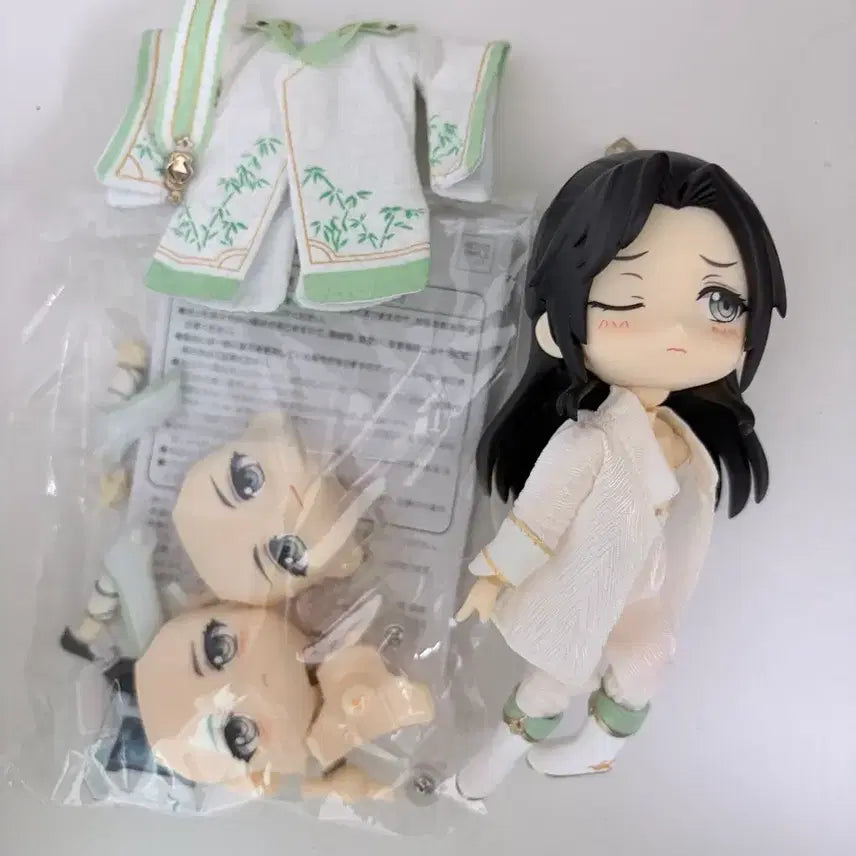 [BUNJANG] Shen Qingchui Nendoroid Doll (Bingqiu) - Complete Set, No Box / 인사반파자구계통 심청추 넨도돌 빙추