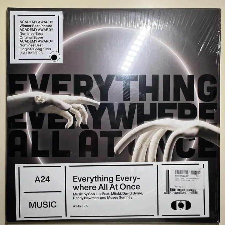 [BUNJANG] Everything Everywhere All at Once OST Unsealed LP / 에브리씽 에브리웨어 올앳원스 에에올 ost 미개봉 lp(Everything Everywhere All at once)