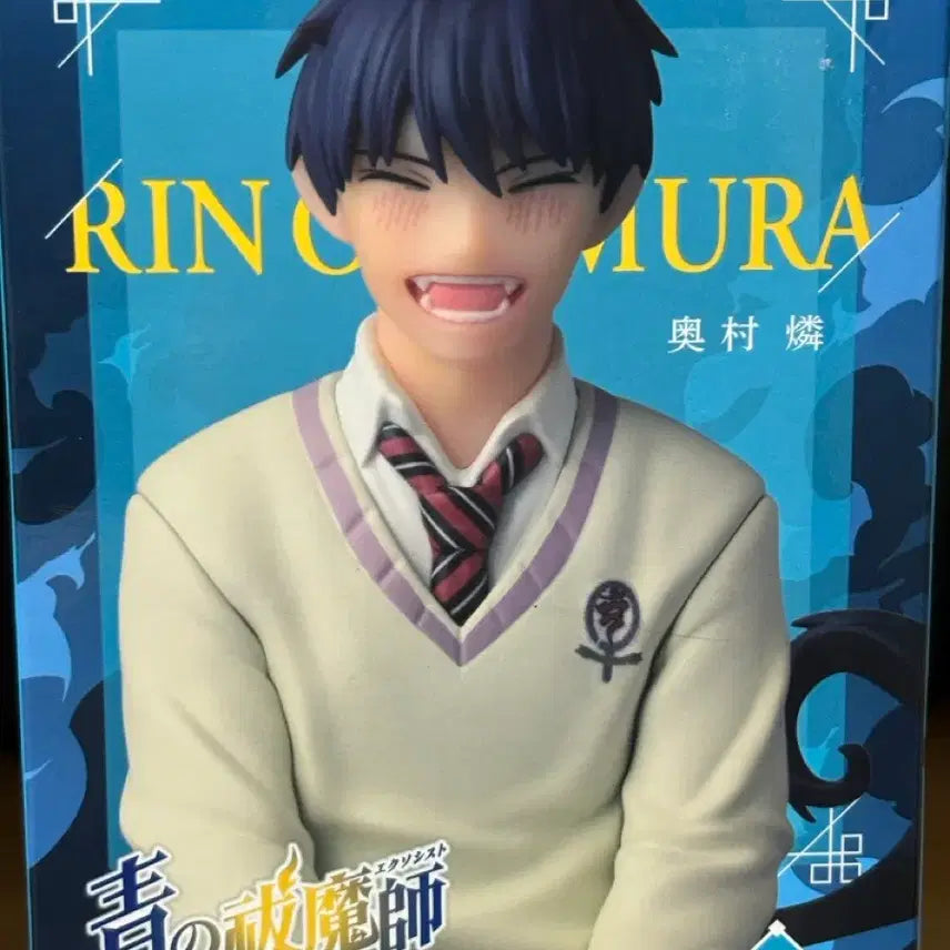 [BUNJANG] Sega Okumura Rin Figure / 세가 청의 엑소시스트 오쿠무라 린 피규어
