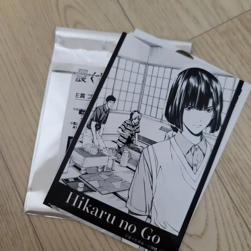 [BUNJANG] Hikaru no Go Hikago Goban Original Art Exhibition Lottery Goods Prize E Bromide Set / 히카루의 바둑 히카고 고바왕 원화전 쿠지 굿즈 E상 브로마이드 세트