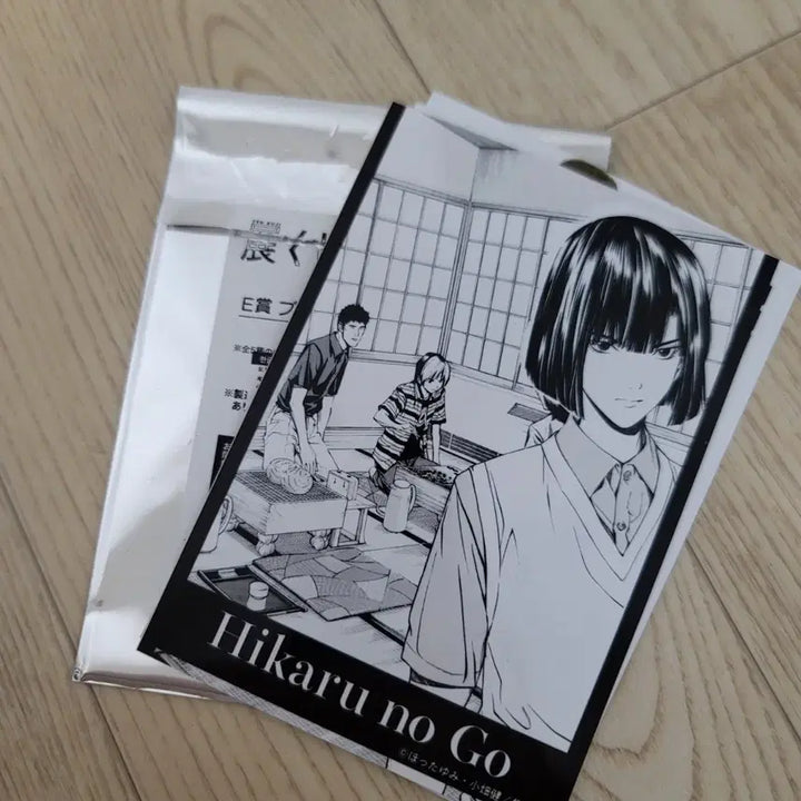 [BUNJANG] Hikaru no Go Hikago Goban Original Art Exhibition Lottery Goods Prize E Bromide Set / 히카루의 바둑 히카고 고바왕 원화전 쿠지 굿즈 E상 브로마이드 세트