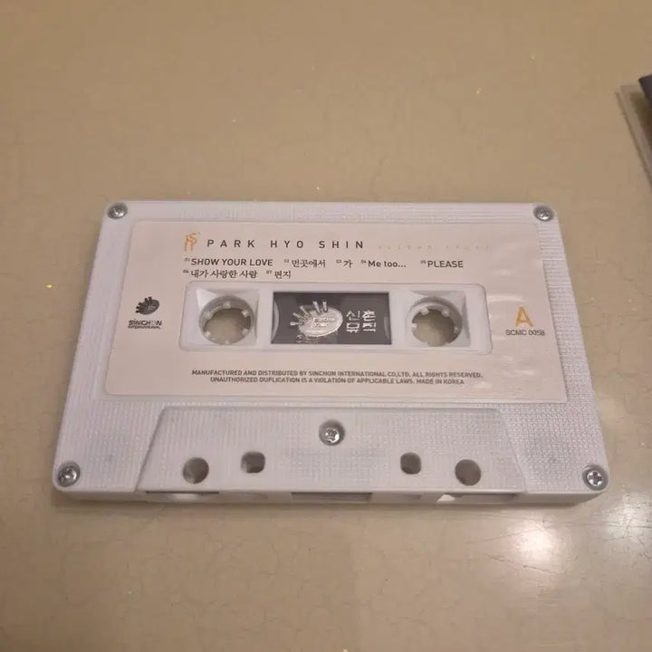 [BUNJANG] Park Hyo Shin 2nd Album Cassette Tape / 박효신 2집 카세트 테이프