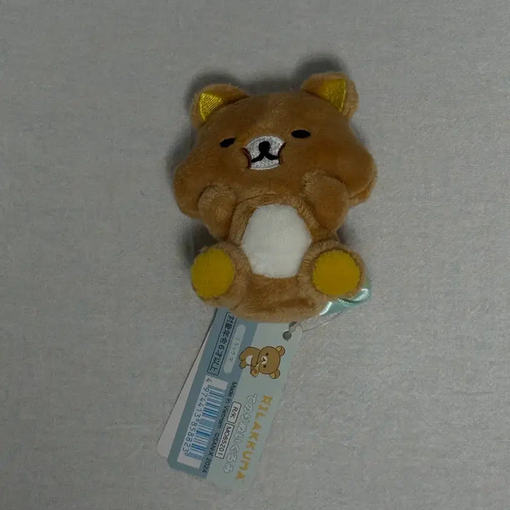 [BUNJANG] Rilakkuma Manpuku Tenori Doll / 리락쿠마 만푸쿠 테노리 인형