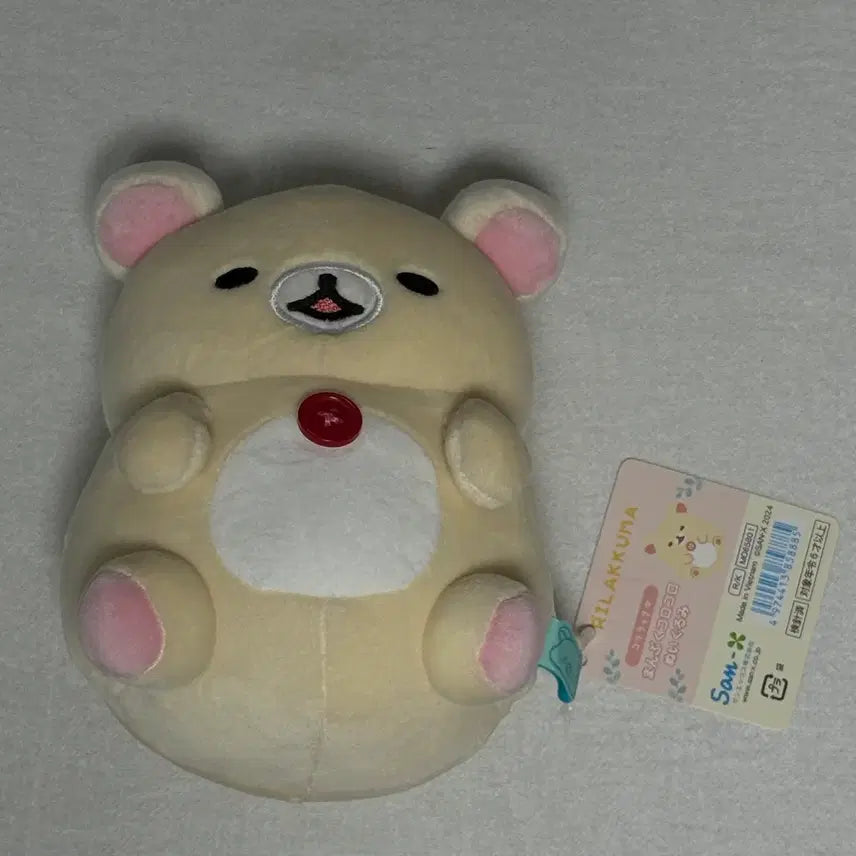 [BUNJANG] Rilakkuma Korilakkuma Manpuku Doll / 리락쿠마 코리락쿠마 만푸쿠 인형