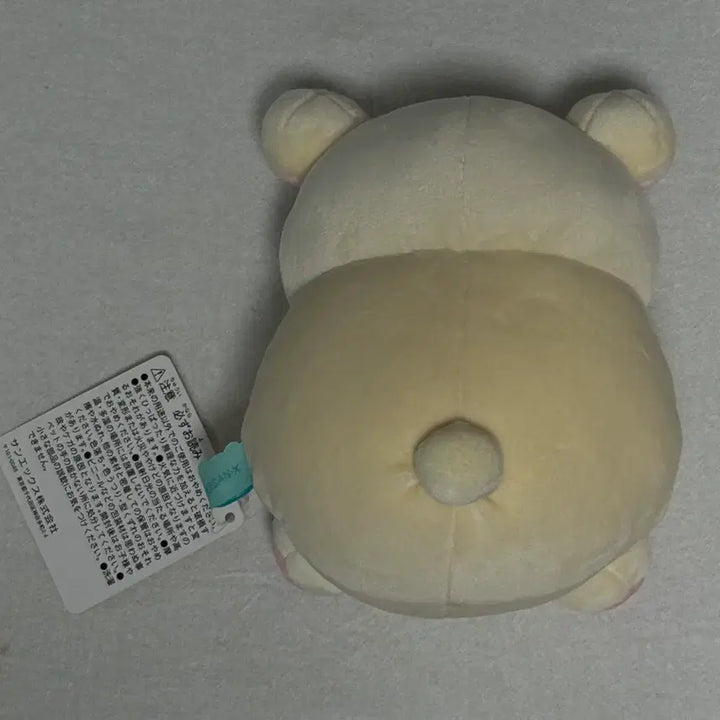 [BUNJANG] Rilakkuma Korilakkuma Manpuku Doll / 리락쿠마 코리락쿠마 만푸쿠 인형