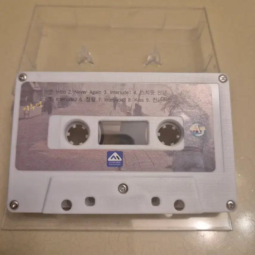[BUNJANG] Lee Soo Young 2nd Album Cassette Tape / 이수영 2집