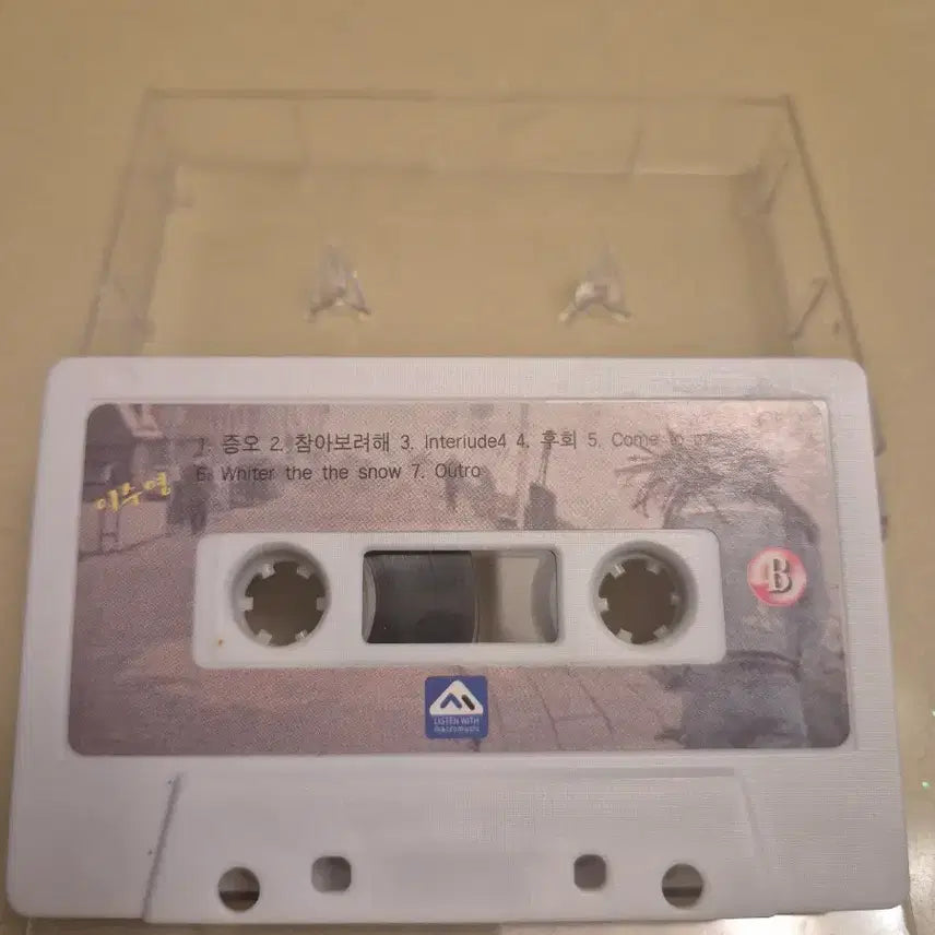 [BUNJANG] Lee Soo Young 2nd Album Cassette Tape / 이수영 2집