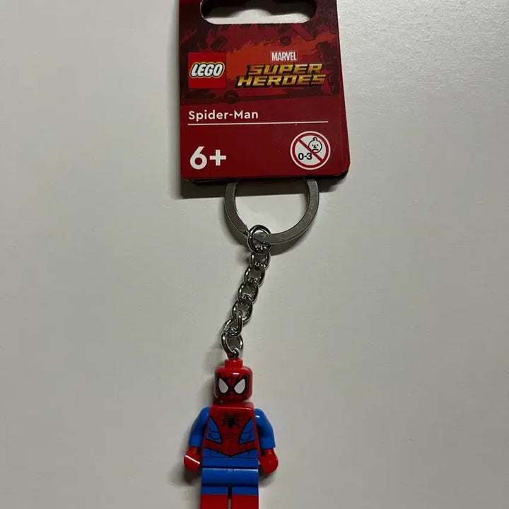 [BUNJANG] LEGO Spider-Man Keychain / 레고 스파이더맨 키링