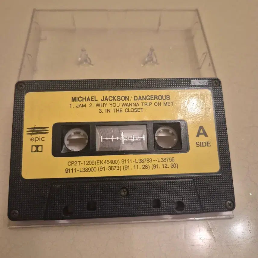 [BUNJANG] Michael Jackson Dangerous Cassette Tape / 마이클잭슨 dangerous 1 카세트테이프