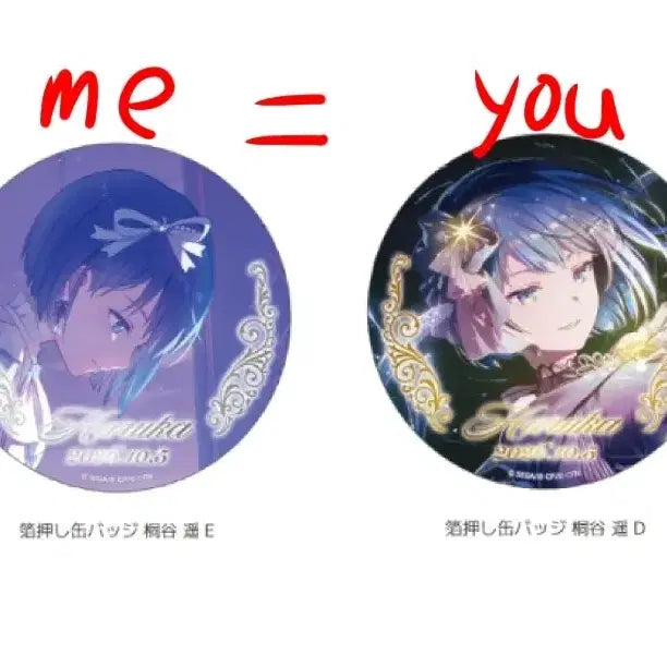 [BUNJANG] Kiritani Haruka Happy Collection Lottery Can Badge Acrylic Shikishi / 키리타니 하루카 하피코레 쿠지 캔뱃지 아크릴 색지