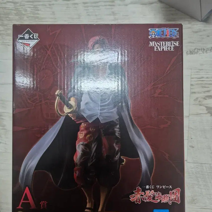 [BUNJANG] One Piece Ichiban Kuji Red-Haired Pirates A Prize Shanks Figure / 원피스 제일복권 이치방쿠지 빨간머리해적단 a상 샹크스