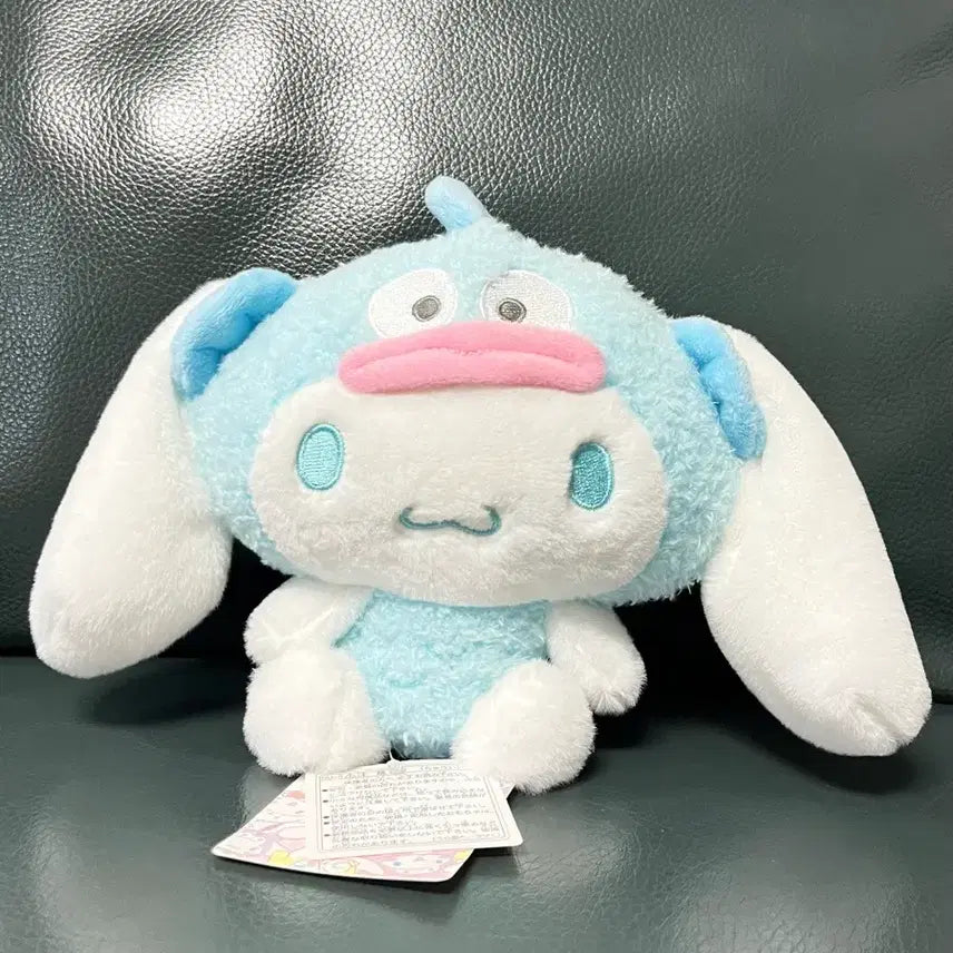 [BUNJANG] Sanrio Cinnamoroll 20th Anniversary Hangyodon Costume Doll S - Authentic Japanese / 나카지마 산리오 시나모롤 20주년 한교동 코스튬 인형 S 일본 정품