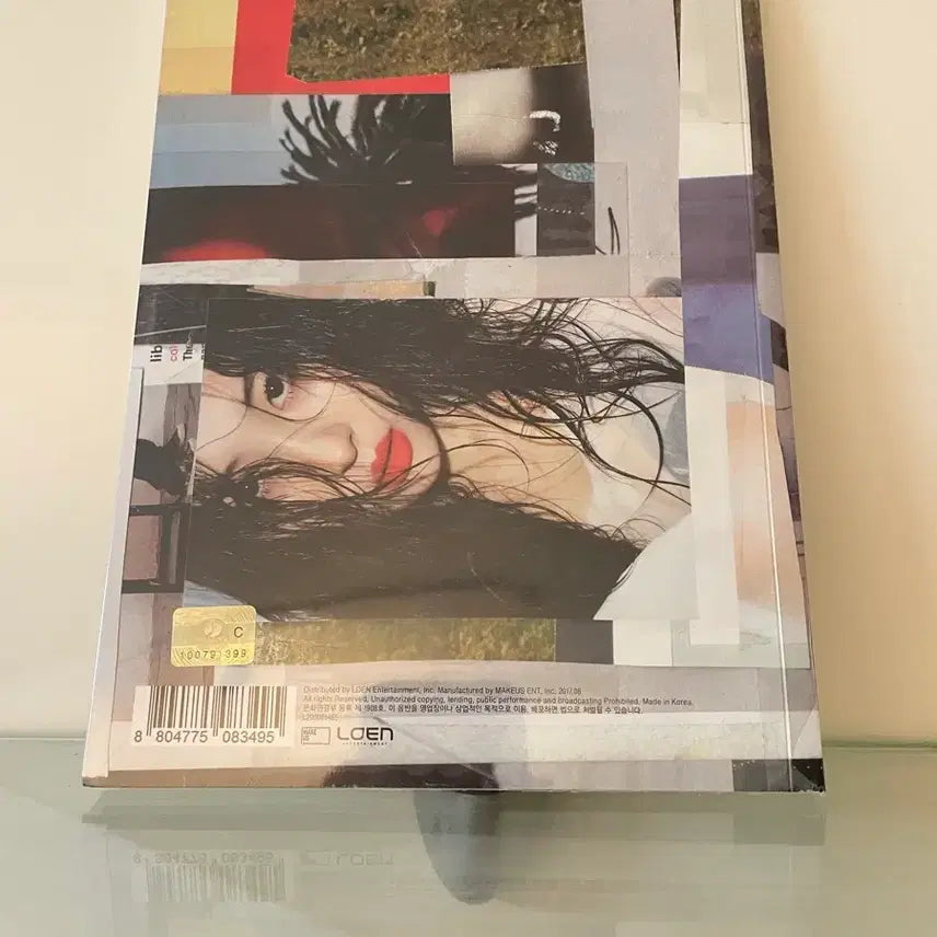 [BUNJANG] Sunmi Gashina Unsealed Album / 선미 가시나 미개봉 앨범