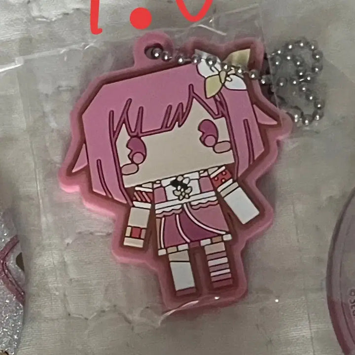 [BUNJANG] Project Sekai Ootori Emu Tofu Rubber Keyring Strap Holder / 프세카 오오토리 에무 두부 고무 키링 스트랩 홀더