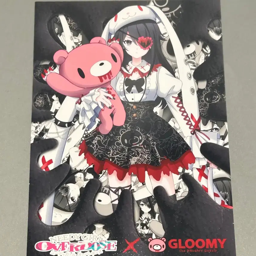 [BUNJANG] Nekopara Azuki Nendoroid / 니디걸오버도즈 글루미베어 아메짱 아메쨩 특전