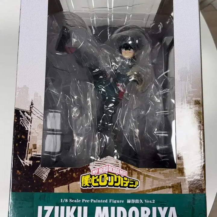 [BUNJANG] My Hero Academia Izuku Midoriya ARTFX J Figure (Sealed) / 택포 19) 나의히어로아카데미아 ARTFX J 미도리야 이즈쿠 미개봉