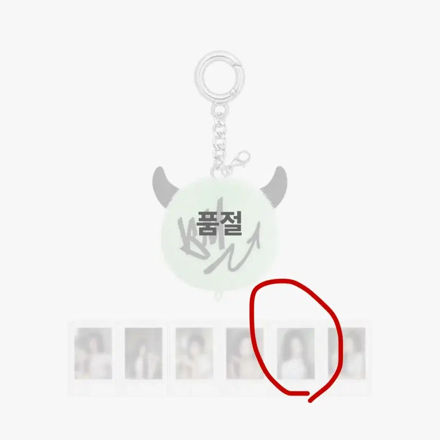 [BUNJANG] BABYMONSTER Sugar Honey Plush Keyring (Rora Photocard) / 베이비몬스터 슈가허니 플러시 키링 (로라 포카)