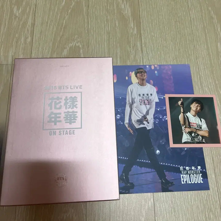 [BUNJANG] BTS 2015 HYYH On Stage DVD (Full Box) / BTS 방탄소년단 2015화양연화 온스테이지 DVD(풀박스)
