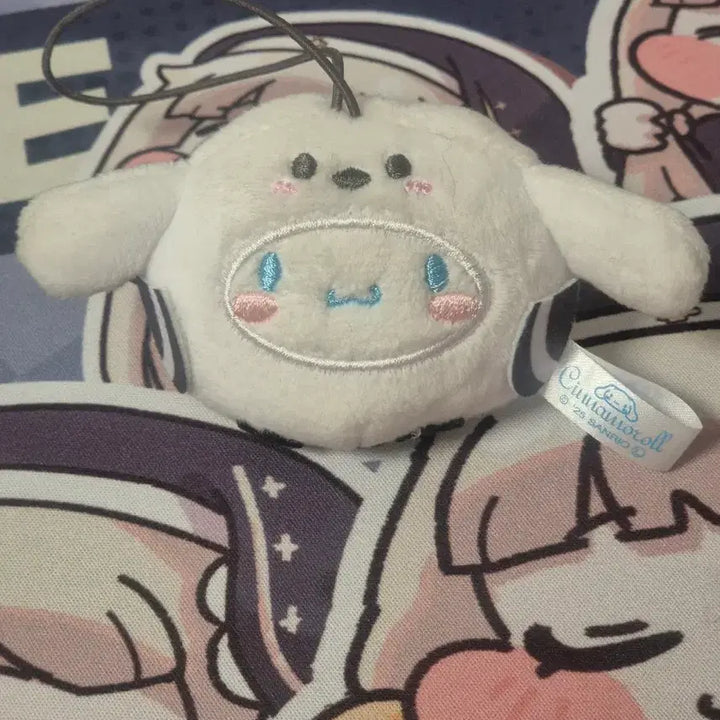 [BUNJANG] Cinnamoroll Plush Keychain / 시나모롤 인형 키링 시마에나가 오목눈이 뱁새 산리오